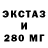 Метадон methadone FIAT DVP