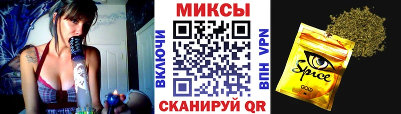 БУТИРАТ бутандиол  наркошоп  Нарткала 