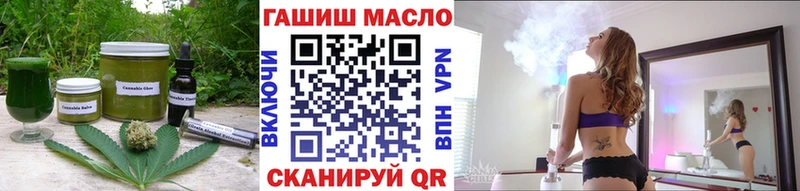 blacksprut ссылка  Нарткала  Canna-Cookies конопля 