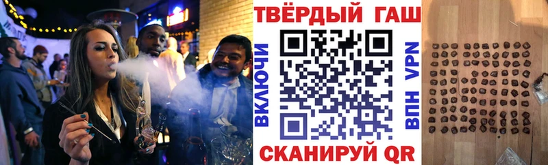 мега онион  Нарткала  Гашиш гарик 