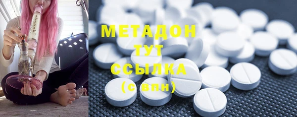 MESCALINE Белоозёрский