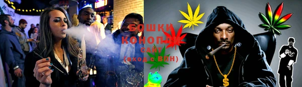 мяу мяу кристалл Беломорск