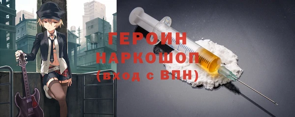 прущие крисы Баксан