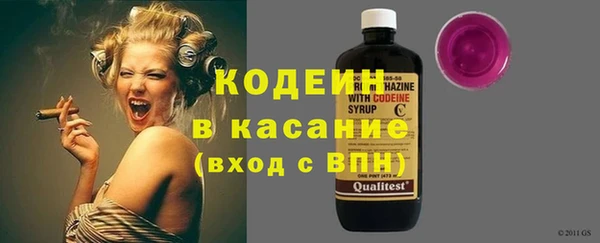 mdma Сосновка