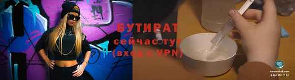 твердый Балабаново