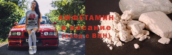 MESCALINE Белоозёрский