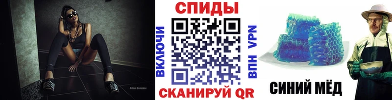 МЕТАМФЕТАМИН Декстрометамфетамин 99.9%  Нарткала 
